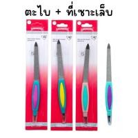 ราคา (ยกแพ็ค 12 อัน) ตะไบสแตนเลส ตะไบ+ที่เซาะเล็บ ด้ามจับสีหวาน (41154092089)