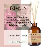 ราคา Scent Labo Fabulous Reed Diffuser ก้านไม้หอมปรับอากาศ กลิ่นฟาบูลัส (3557208104)