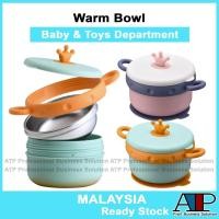 ราคา ตู้กับข้าว มงกุฎสแตนเลสน้ํา-เติมถ้วยดูดชามบนโต๊ะอาหารเด็กและชามอาหารความร้อนความร้อนฉนวนชามเด็ก (41618283263)