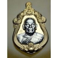 ราคา หลวงพ่อพัฒน์ รุ่นเจ้าสัว โค้ด1909 รายการที่ 23เนื้อสัมฤทธิ์อัลปาก้าหลังชนวน (22417002770)