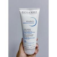 ราคา ครีมแก้คัน สำหรับผู้ที่เป็นผื่นภูมิแพ้ แห้ง แดง คัน ระคายเคือง ATODERM INTENSIVE BAUME 200 ML (2591222406)