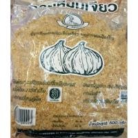 ราคา กระเทียมเจียว ตราจันทร์กุมภา ขนาด 500 กรัม (25277667425)