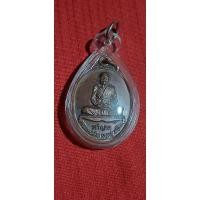 ราคา เหรียญเจริญพรโชคดีมีสุขหลวงพ่อยิดวัดหนองจอกกุยบุรีประจวบคีรีขันธ์ ปี 2537 (22884874816)