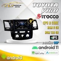 ราคา จอแอนดรอย ตรงรุ่น 9 นิ้ว Toyota Vigo (จอ Andriod แท้-รับประกันศูนย์ Sirocco) (18471514394)