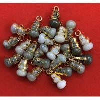 ราคา จี้หยกพม่าแท้ 100% น้ำเต้าดูดทรัพย์ (5254577174)