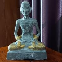 ราคา หลวงพ่อเกสร (หลวงพ่อผอม) ปางทรมานกาย หรือปางบำเพ็ญทุกรกิริยาวัดนาคสโมสร จ.อยุธยา ขอสิ่งใดได้สิ่งนั้น (29033815436)