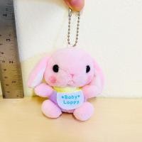 ราคา พวงกระต่ายอมูสเบบี้ ป้ายชัด ตำหนิจุกหางหลุดตามภาพสุดท้ายค่ะ #กระต่ายอมูส #ต่ายอมูส #อมูสตัวเล็ก #อมูส #amusestuff (16083727904)