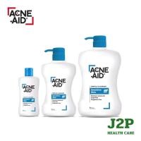 ราคา ACNE-AID GENTLE CLEANSER - แอคเน่-เอด เจนเทิ่ล เคลนเซอร์ สำหรับผิวแพ้ง่าย เป็นสิวง่าย (42002204436)