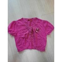 ราคา เสื้อคลุมไหมพรมเด็กLittle Renown แท้มือสอง (8646302054)