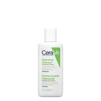 ราคา เซราวี CeraVe Hydrating Facial Cleanser 88ml (7276068747)