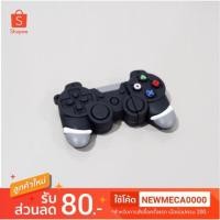 ราคา (Flashdrive) แฟลชไดร์ฟจอยเกมส์ แฟลชไดร์ฟแฟนซี (852323590)