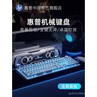 ราคา แรงม้า แรงม้า แรงม้า เค10ก คีย์บอร์ดแบบกลไกชุดเมาส์เกมสําหรับเล่นเกมทุ่มเทแกนสีเขียวแกนสีดําแกนสีแดงแกนชาแป้นพิมพ์เมาส์ชุด (45853935048)