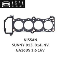ราคา ประเก็นฝาสูบ NISSAN B13, B14, NV GA16DS 1.6 16V (15407647168)