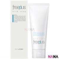 ราคา Freeplus Mild Soap Cleanser 100g แคนเนโบะ สบู่ล้างหน้าสูตรอ่อนโยน（COD） (25346295116)