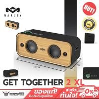ราคา ลำโพงไร้สาย House of Marley - Get Together 2 XL Bluetooth® Speaker ประกันศูนย์ไทย (40776412711)
