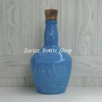 ราคา Royal Salute ขวดเปล่า 21 Years The Beach Polo Edition 700ml (42505511816)