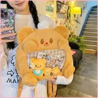 ราคา ญี่ปุ่นสองมิติ ฮัตสึเนะ มิกุ กระเป๋าตุ๊กตาปวดกระเป๋าเป้สะพายหลังของขวัญสําหรับแฟน (41275899955)