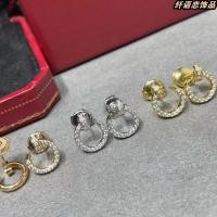 ราคา Cartier JUSTE UN CLOU ต่างหูเล็บสำหรับผู้ชายและผู้หญิง ออกแบบมาให้สวมใส่ได้ทั้งคู่รัก เป็นของขวัญวันวาเลนไทน์ที่สวยงามและเป็นเอกลักษณ์ (50503986742)