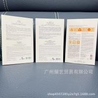 ราคา เกาหลีเกาหลี/TORRIDEN TORRIDEN Centella Asiatica/Hyaluronic Acid Ampoule Patch Mask Moisturizing 10 ชิ้น EGLP (50052756391)