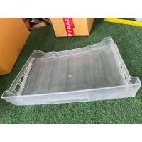 ราคา ถาดใส่ของในตู้เย็นชั้นใต้ช่องฟิตซัมซุงมือ2 (25995802671)