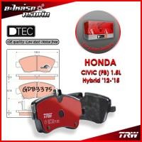 ราคา TRW ผ้าเบรคหน้า HONDA CIVIC (FB) 1.5L Hybrid '12-'15 (GDB3375) (20740200048)