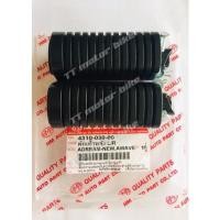 ราคา ยางพักเท้าหลังเวฟ 100,125,dream #ยางพักเท้าหลังเวฟ100 #ยางพักเท้าหลังเวฟ125 #ยางพักเท้าหลังดรีม #พักเท้าเวฟ #พักเท้า (21669086706)