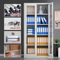 ราคา ตู้ดีบุกเหล็กข้อมูลสํานักงานใบรับรองการเงินหนาตู้เก็บของตู้เก็บเอกสารตู้เก็บเอกสารตู้เก็บเอกสารพนักงาน OX9R (45052924094)