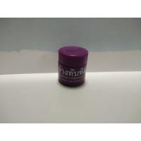 ราคา ด่างทับทิม .10 กรัม. (3259321646)