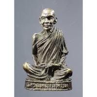 ราคา รูปหล่อหลวงพ่อเคลือบ วัดหนองกระดี่ใน อำเภอทัพทัน จังหวัดอุทัยธานี (18662767624)