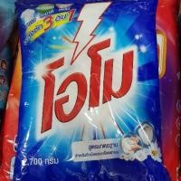 ราคา OMO โอโม ผงซักฟอก ขนาด 2700 กรัม (6805726375)