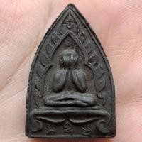 ราคา พระปิดตาซุ้มแหลมหลังยันต์หลวงปู่เฮี้ยงวัดป่าฯชลบุรี (42710586812)