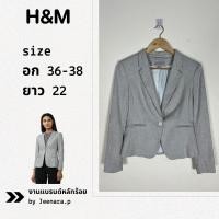 ราคา เสื้อสูท เสื้อคลุม แบรนด์ H&M (26474654253)