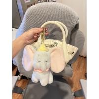 ราคา พวงกุญแจดิสนีย์ดัมโบ้ Dumbo Disney แท้ 100% (41768916360)
