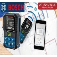 ราคา ♦️Sale ของแท้100%♦️BOSCH GLM50-27 CGเครื่องวัดระยะ50เมตร(แสงเขียว)ของแท้100% (16874983861)