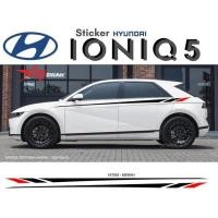ราคา สติ๊กเกอร์ Hyundai Ioniq 5 อุปกรณ์เสริม Hyundai Ioniq 5 ประหยัด (57452544741)