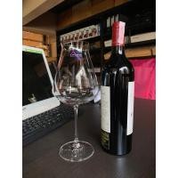 ราคา (5ฟรี1) แก้วไวน์แดง | Lucaris Robust Red 700 ML. (26777835190)