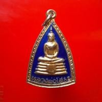 ราคา เหรียญหลวงพ่อโสธร กะไหล่ทองลงยาสีน้ำเงิน "แท้"พระเครื่องยอดนิยม เครื่องรางและสิ่งศักดิ์สิทธิ์ รับประกันความแท้ เก็บเงินป (22783354660)