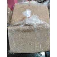 ราคา ปลาส้มแผ่น เนื้อปลานวลจันทร์ 1,000 กรัม (41719178863)