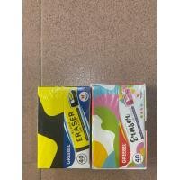 ราคา ยางลบ ยี่ห้อ Greebel กล่องละ 40 ชิ้น (57952940156)