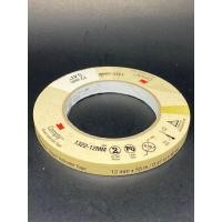 ราคา Autoclave Tape 12MMx55M แบบกระดาษ 1/2 นิ้ว , 18MMx55M แบบกระดาษ 3/4 นิ้ว ออโตเคลปเทป ยี่ห้อ 3M (6917313067)