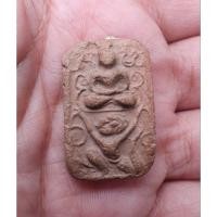 ราคา พระหลวงพ่อปาน วัดบางนมโค พิมพ์ทรงหนุมาน (27018865189)