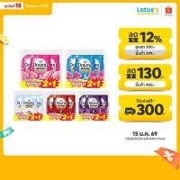 ราคา ดาวน์นี่ น้ำยาปรับผ้านุ่ม ขนาด 1 ลิตร (แพ็ค 2+1) DOWNY FABRICSOFTENER 1 L. (PACK 2+1) (24938774785)