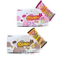 ราคา ขนม มินิ คาปุลิโกะ 5บาท กูลิโกะ สตรอเบอร์รี่ ช็อคโกแลต ขนม น่ารัก อร่อย ไอติมโคน (24570948478)