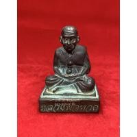 ราคา พระพุทธรูป รูปหล่อหลวงปู่ทวด หลวงพ่อทวด หลวงปู่ทวด พระเกจิอาจารย์ วัดช้างไห้ จ.ปัตตานี ทองเหลือง (2148187224)