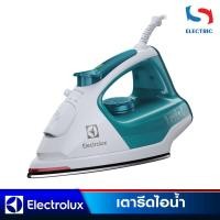 ราคา Electrolux เตารีดไอน้ำ รุ่น ESI5126 ขนาด 1800 วัตต์ (5209259778)