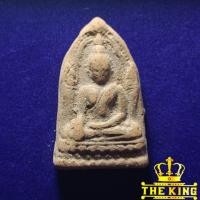 ราคา พระพุทธชินราชใบเสมา เนื้อดินเผาเก่าๆ (24292789341)