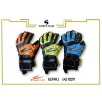 ราคา ถุงมือผู้รักษาประตู EEPRO รุ่น EG 1029 (6215505627)