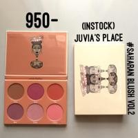 ราคา Juvia's Place Saharan blush palette vol2 (509075124)