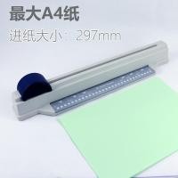 ราคา Hand Push 30 หลุมมีรูพรุน Punch A4 หลวม-Leaf Core Binding Punching แฟ้มข้อมูล A5 กระดาษ 22 เจาะเครื่องมือโฮมเมด (41974743136)