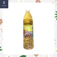 ราคา น้ำส้มสายชูหมักสับปะรด ตรา ชินนิ 750 มล. (10417708260)